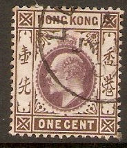 Hong Kong 1903 1c Dull purple and brown. SG62.